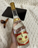 汾酒53度黃蓋玻汾 清香型高度白酒 口糧酒 原箱裝 53度 475mL 12瓶 整箱裝 口糧酒 曬單實(shí)拍圖