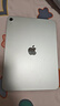Apple/蘋(píng)果 iPad11英寸 A16芯片2025年款 平板電腦 (256GB WLAN版/學(xué)習辦公娛樂(lè ))銀色 曬單實(shí)拍圖