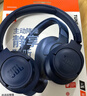 JBLT770NC頭戴式主動(dòng)降噪藍牙耳機 手機電腦筆記本耳機游戲無(wú)線(xiàn)有線(xiàn)耳機  藍色 曬單實(shí)拍圖