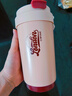 卡羅特保溫杯陶瓷內膽咖啡杯女生高顏值隨行杯新款不銹鋼杯子紅色430ml 曬單實(shí)拍圖