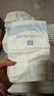 尼塔 超薄紙尿褲M(mǎn)56(6-11kg) 極光系列嬰兒尿褲 中號尿不濕 透氣干爽 曬單實(shí)拍圖