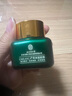 同仁堂（TRT）祛痘藥膏淡化痘印去痘痘和痘印痘坑男女青少年學(xué)生青春痘專(zhuān)用20g 曬單實(shí)拍圖