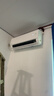 美的（Midea）空調掛機1.5匹 26年新品酷省電二代新一級能效省電空調變頻冷暖  家用臥室壁掛式空調以舊換新補貼 26款酷省電二代省電40% 大1.5匹 曬單實(shí)拍圖