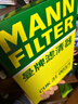 曼牌濾清器（MANNFILTER）空調濾清器空調濾芯CUK31003/1奧迪A4LQ5LA6LQ7A8LA5S5Q8途銳添越 曬單實(shí)拍圖