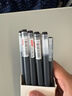 京東京造 巨能寫(xiě)pro 大墨量子彈頭中性筆 簽字筆2000米書(shū)寫(xiě) 商務(wù)會(huì )議辦公學(xué)生考試  0.5mm 黑色10支 曬單實(shí)拍圖