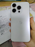 Apple iPhone 15 Pro Max【京配速發(fā)】蘋(píng)果 15 Pro系列 全網(wǎng)通5G蘋(píng)果手機 旗艦高端手機 蘋(píng)果15Pro 白色鈦金屬 256G 【公開(kāi)版+配件大禮包】 曬單實(shí)拍圖