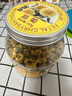 京東京造 杭白菊花茶胎菊100g量販裝京東自營(yíng)桐鄉清花草茶火泡水喝養生茶 曬單實(shí)拍圖