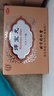 北京同仁堂 坤寶丸 50丸*10袋 6盒裝 滋補肝腎 鎮靜安神 養血通絡(luò ) 月經(jīng)紊亂 潮熱多汗 失眠健忘頭暈耳鳴 曬單實(shí)拍圖
