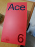 一加 Ace 6 12GB+256GB 閃白 oppo 驍龍 8 至尊版 165Hz 超高刷護眼電競屏 游戲電競5G手機 國家補貼 曬單實(shí)拍圖