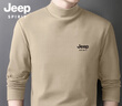 JEEP SPIRIT吉普半高領(lǐng)打底衫男秋冬季雙面磨毛內搭秋衣長(cháng)袖t恤男士保暖內衣 曬單實(shí)拍圖