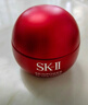 SK-IIsk2大紅瓶面霜賦能煥采精華霜修護霜50g修護補水滋潤skii新年禮物 曬單實(shí)拍圖