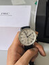 萬(wàn)國（IWC）【二手99新】萬(wàn)國IWC男表葡萄牙系列葡7全自動(dòng)機械男士手表七日鏈計時(shí)日期顯示商務(wù)休閑奢侈品腕表瑞表 【40.9mm】銀盤(pán)藍針 IW371446 曬單實(shí)拍圖