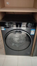 海爾（Haier）云溪4.0滾筒洗衣機10公斤超薄直驅變頻滾筒洗衣機全自動(dòng)大容量洗衣機BE37E活水精華洗家用藍盾除菌 洗脫+直驅超薄+1.15洗凈比+智投+藍盾除菌 滾筒 曬單實(shí)拍圖