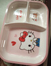 五和粉色甜心凱蒂貓批發(fā)餐具家用碗碟少女心吃飯卡通實(shí)體店兒童 凱蒂貓三格盤(pán) 曬單實(shí)拍圖