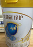 伊利金領(lǐng)冠珍護三代OPO 嬰兒A2β-酪蛋白奶粉1段(0-6月)900g*6整箱裝 曬單實(shí)拍圖
