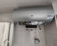 海爾（Haier）麥浪套系電熱水器國家補貼 60升DR7Pro 3D巨能洗720L大水量 富鍶小藍瓶?jì)裟w洗 家用全家接力洗 曬單實(shí)拍圖