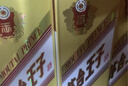 茅臺 金王子 醬香型白酒 53度 500ml*6 整箱裝 曬單實(shí)拍圖