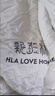 海瀾之家（HLA）棉花被正宗100%新疆棉里外全棉被子秋冬被芯保暖加厚棉被家用宿舍 優(yōu)質(zhì)新疆棉填充-里外全棉 220*240cm/約8斤加厚冬被 曬單實(shí)拍圖