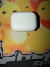 Apple/蘋(píng)果airpods 4 / airpods pro3代/2代主動(dòng)降噪無(wú)線(xiàn)藍牙耳機 AirPods Pro3代【USB-C接口】 標配 曬單實(shí)拍圖
