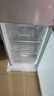 奧克斯雙開(kāi)門(mén)冰箱家用中小型冷藏冷凍兩用大容量節能省電小戶(hù)型電冰箱 【凈味款】258升級款【冷凍3層冷藏4層】181L 曬單實(shí)拍圖