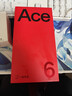 一加【國家補貼】一加 Ace 6手機 165hz高刷 新品游戲電競智能手機 驍龍8至尊版 直屏一加ace6手機 競黑 12+512 官方標配 曬單實(shí)拍圖