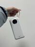 快充充電寶自帶線(xiàn)20000毫安大容量充電寶3c認證可上飛機高鐵移動(dòng)電源適用蘋(píng)果小米華為榮耀充電寶 10000mAh 白色【3C認證】 曬單實(shí)拍圖