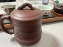 百年利永宜興紫砂蓋杯純全手工原礦紫泥竹趣杯功夫茶具男士辦公泡茶水杯子 曬單實(shí)拍圖