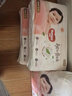 好奇（Huggies）鉑金裝小桃褲紙尿褲S96片(4-8kg)新生兒小號尿不濕【透爽散熱】 曬單實(shí)拍圖