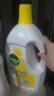 滴露（Dettol）衣物除菌液 消毒液 檸檬3L 99.9%殺菌除螨內衣兒童衣物可配洗衣液 曬單實(shí)拍圖