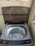 海爾【換新補貼】洗衣機全自動(dòng)波輪10公斤家用懶人凈洗超1.1洗凈比一級能效洗衣機 洗衣機 波輪 10kg 曬單實(shí)拍圖
