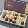 BEKAY光感魚(yú)子醬煥顏九件套保濕補水修護化妝品護膚品套裝 BEKAY光感魚(yú)子醬煥顏九件套 曬單實(shí)拍圖