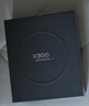 vivo X300 16GB+256GB 幸運彩 蔡司2億超級主攝 蔡司APO超級長(cháng)焦 5年持久流暢OriginOS 6 拍照 AI手機 曬單實(shí)拍圖