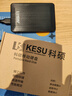 科碩（KESU） 500GB 移動(dòng)硬盤(pán)大容量 USB3.0 外接機械硬盤(pán) 大U盤(pán) 筆記本電腦手機連接 2.5英寸 家庭存儲 曬單實(shí)拍圖
