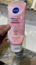 妮維雅（NIVEA）溫和滋潤洗面奶晶純煥亮泡沫潔面乳150g雙支套裝新年禮物 曬單實(shí)拍圖