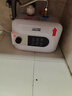 左圖右史密斯小廚寶即熱儲水式10升電熱水器廚房熱水寶家用衛生間小尺寸廚寶臺下型一級能效速熱 8L 1500W 小巧迷你+上門(mén)安裝+機械旋扭 全國聯(lián)保 曬單實(shí)拍圖