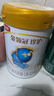 伊利金領(lǐng)冠 珍護 嬰兒配方奶粉 2段 (6-12個(gè)月適用)900g*3+130g*2 曬單實(shí)拍圖