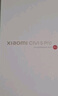 小米（MI）Xiaomi Civi 5 Pro  全能輕薄旗艦 第四代驍龍8s 12GB+512GB 冰美式 小米5g手機 國家補貼 曬單實(shí)拍圖