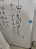 AUCS 白板寫(xiě)字板黑板家用120*90cm 掛墻教室用辦公室會(huì )議開(kāi)會(huì )培訓講課磁性?huà)焓酱蠼虒W(xué)白班板看板公司用 曬單實(shí)拍圖