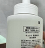 珂潤（Curel）保濕潔顏泡沫150ml 弱酸性潔面氨基酸護膚洗面男女通用新年禮物 曬單實(shí)拍圖