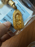 京工美作古法黃金項鏈 普賢菩薩大吊墜足金999 十二生肖守護佛 大日如來(lái) 不動(dòng)明王生肖雞金重25.65克 曬單實(shí)拍圖