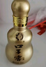口子窖古窖 元 系列 50度500ml白酒單瓶整箱 兼香型白酒送禮 50度 500mL 1瓶 曬單實(shí)拍圖