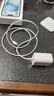【官營(yíng)正品】蘋(píng)果17/16/15充電器頭40W/45W適配原裝正品快充套裝iPhone17/16proMax/Air 15數據線(xiàn) 【原盒封裝】蘋(píng)果45W快充頭+1米編織快充線(xiàn) 曬單實(shí)拍圖