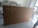 TCL電視 75J7M 75英寸 量子點(diǎn)Pro 安橋2.1Hi-Fi音響 超薄一體化設計 高階HVA屏 光速Wi-Fi6 曬單實(shí)拍圖