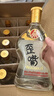 五糧液仙林生態(tài)酒公司52度優(yōu)級酒五糧歪嘴酒450ml*10瓶整箱裝 曬單實(shí)拍圖