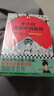 【混子哥邊畫(huà)邊講代表作】半小時(shí)漫畫(huà)中國地理1-5 假如全中國是個(gè)班級地理知識就很好記 長(cháng)江 黃河 半小時(shí)漫畫(huà)文庫 混子哥 混知漫畫(huà) 陳磊·半小時(shí)漫畫(huà)團隊中小學(xué)生課外閱讀書(shū) 科普漫畫(huà) 圖書(shū) 曬單實(shí)拍圖