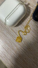 周六福爆閃方糖黃金項鏈吊墜新年生日禮物計價(jià)A0613172 約4.06g 40+5cm 曬單實(shí)拍圖