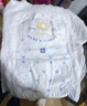 萌萌兔拉拉褲大碼6XL44片兒童紙尿褲6-10歲特大號男女中大童夜用尿不濕 曬單實(shí)拍圖