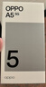 OPPO A5 8GB+256GB 鋯石黑 驍龍處理器 IP69防水 抗摔耐用 6500mAh大電池 5G老人智能手機 國家補貼 曬單實(shí)拍圖