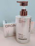 ORGINESE火山泥男士洗面奶專(zhuān)用控油祛痘去黑頭收縮毛孔美白去角質(zhì)潔面300g 曬單實(shí)拍圖