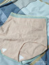 歐迪芬100%純棉加長(cháng)襠女士?jì)妊澟哐志崭篃o(wú)痕不勒腿不夾臀三角短褲 曬單實(shí)拍圖